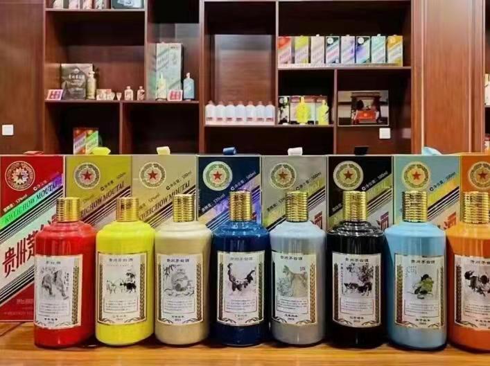 锦山镇名酒鉴定部分方法